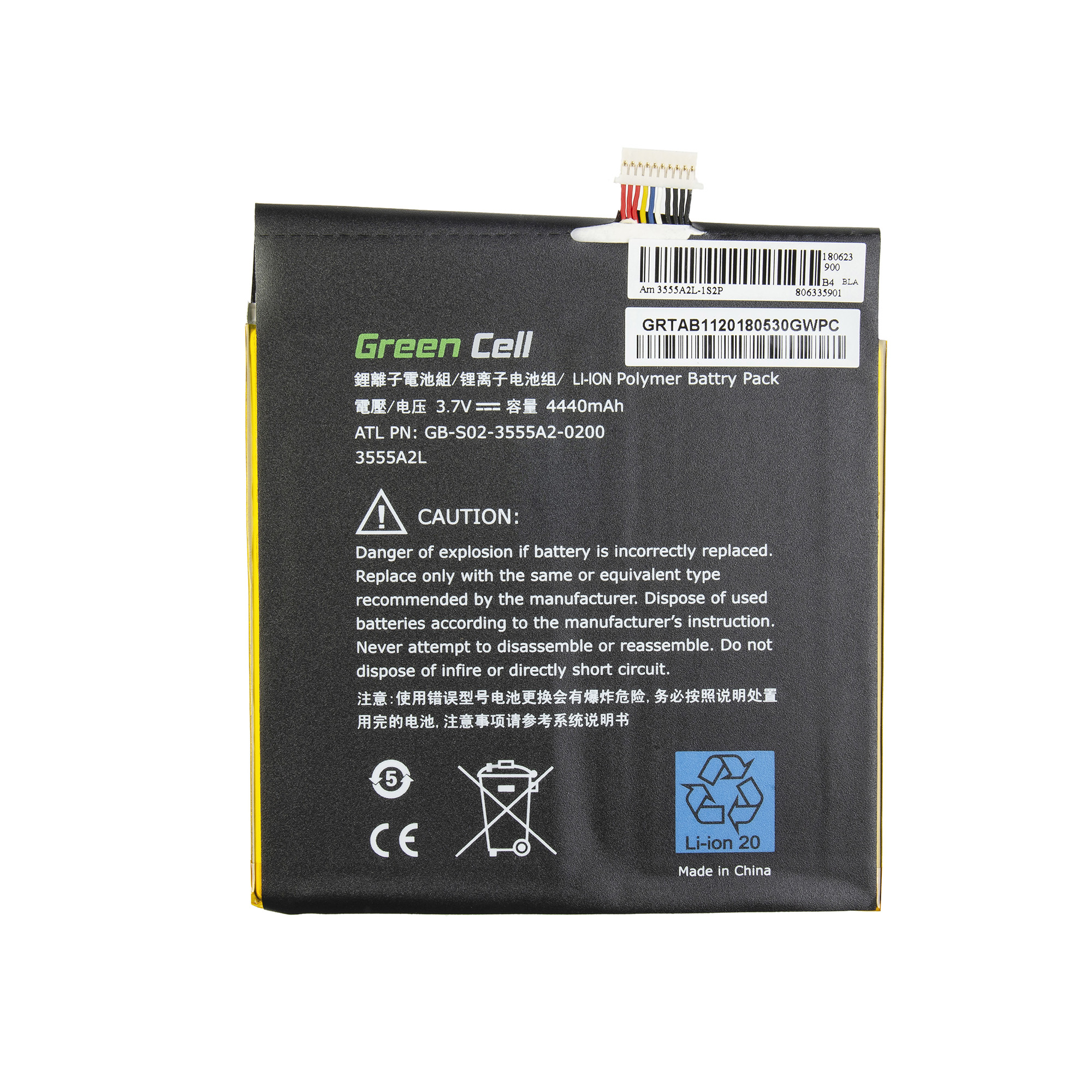 Battery for Amazon Kindle Fire 7 2011 1st generation 4400mAh eBay